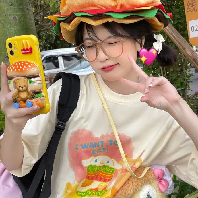 玲珑局