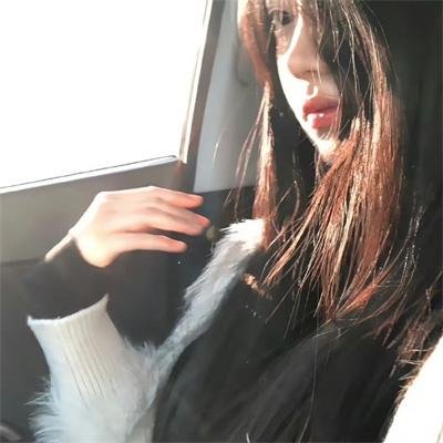 无辜的游荡
