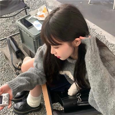 断箭